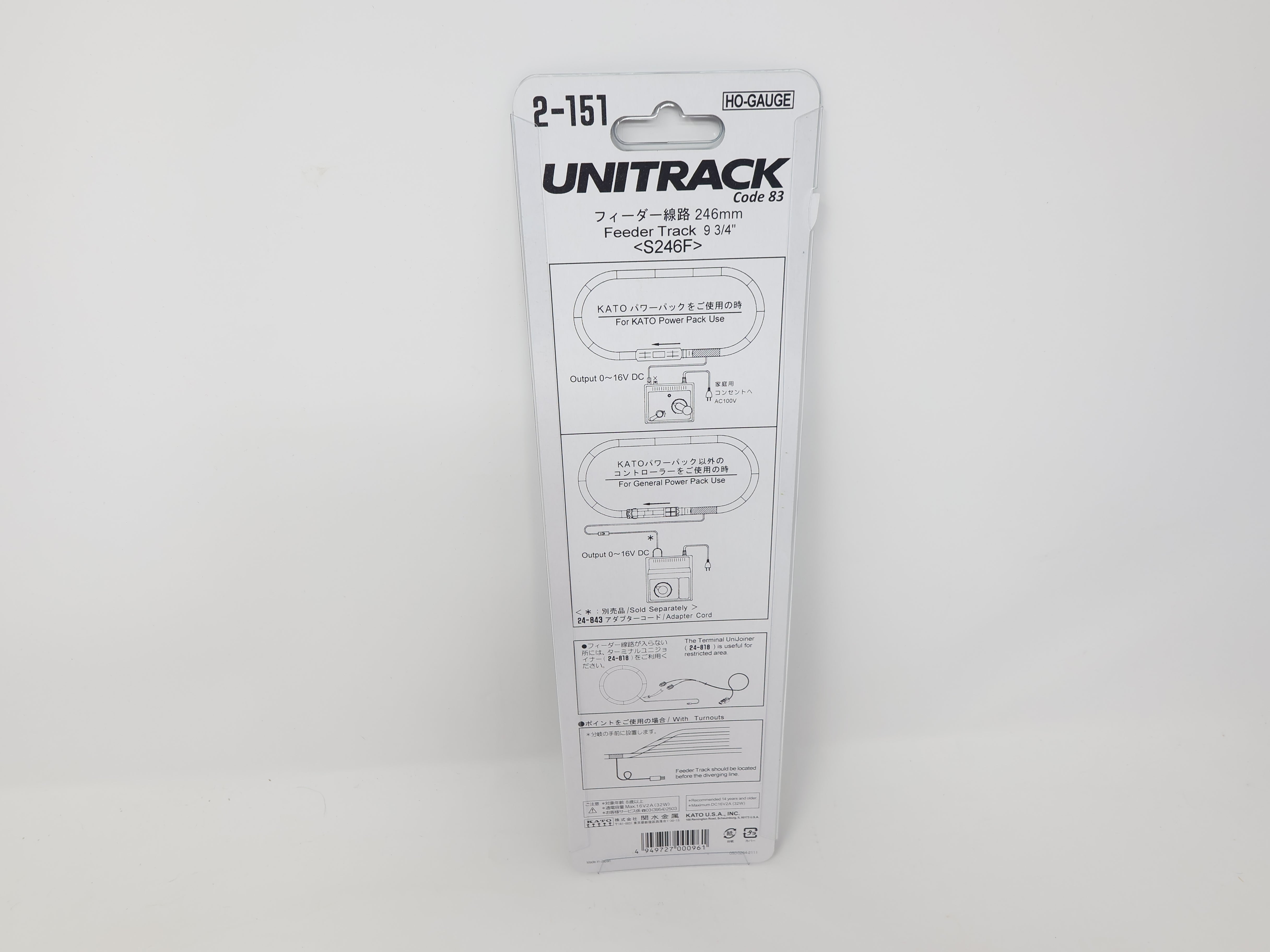 KATO 2-151 HO Scale, Unitrack 9 3/4" Feeder Track (1), Code 83