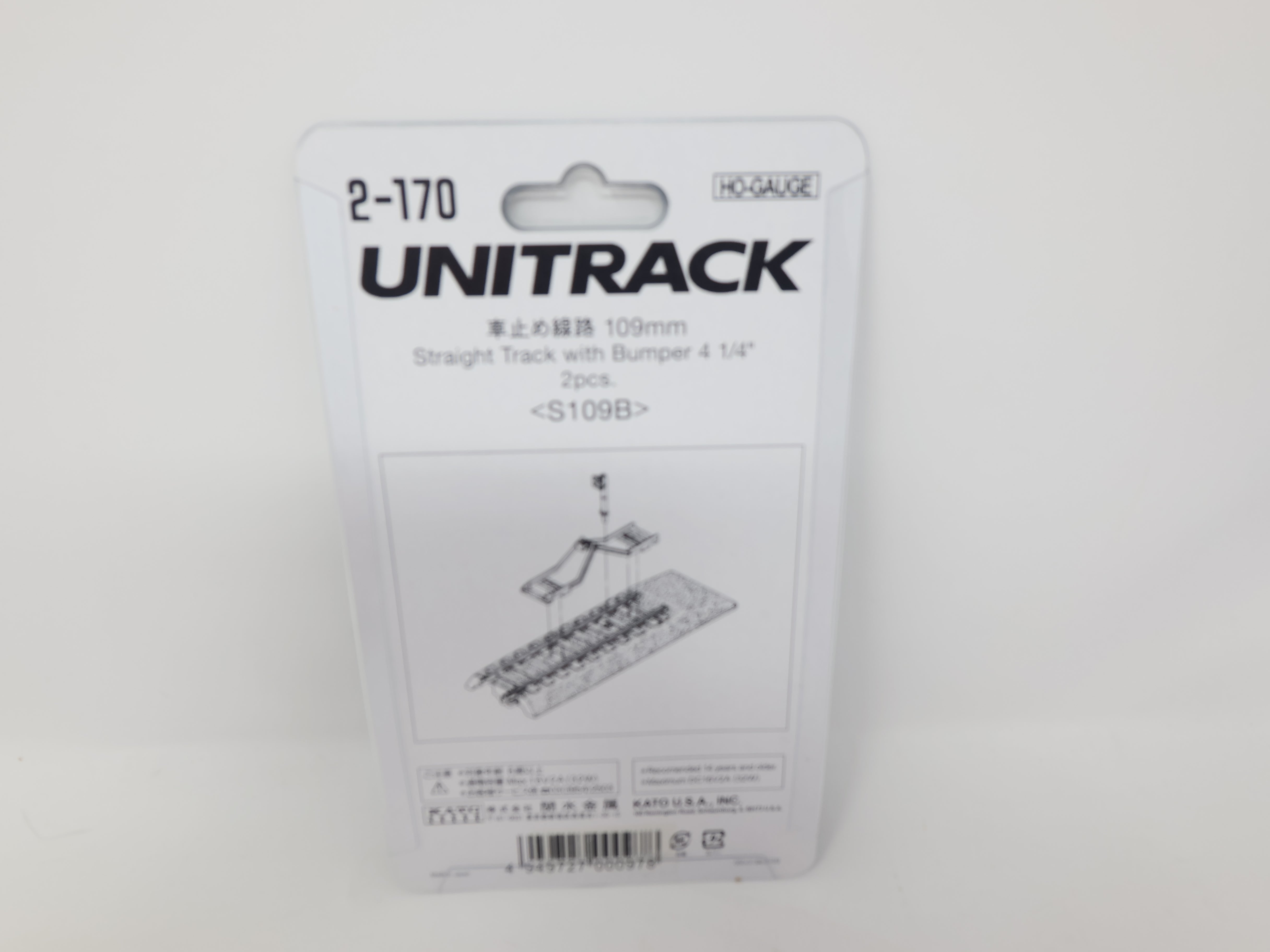 KATO 2-170 HO Scale, Unitrack 4 1/4" Straight Track with Bumper (2), Code 83