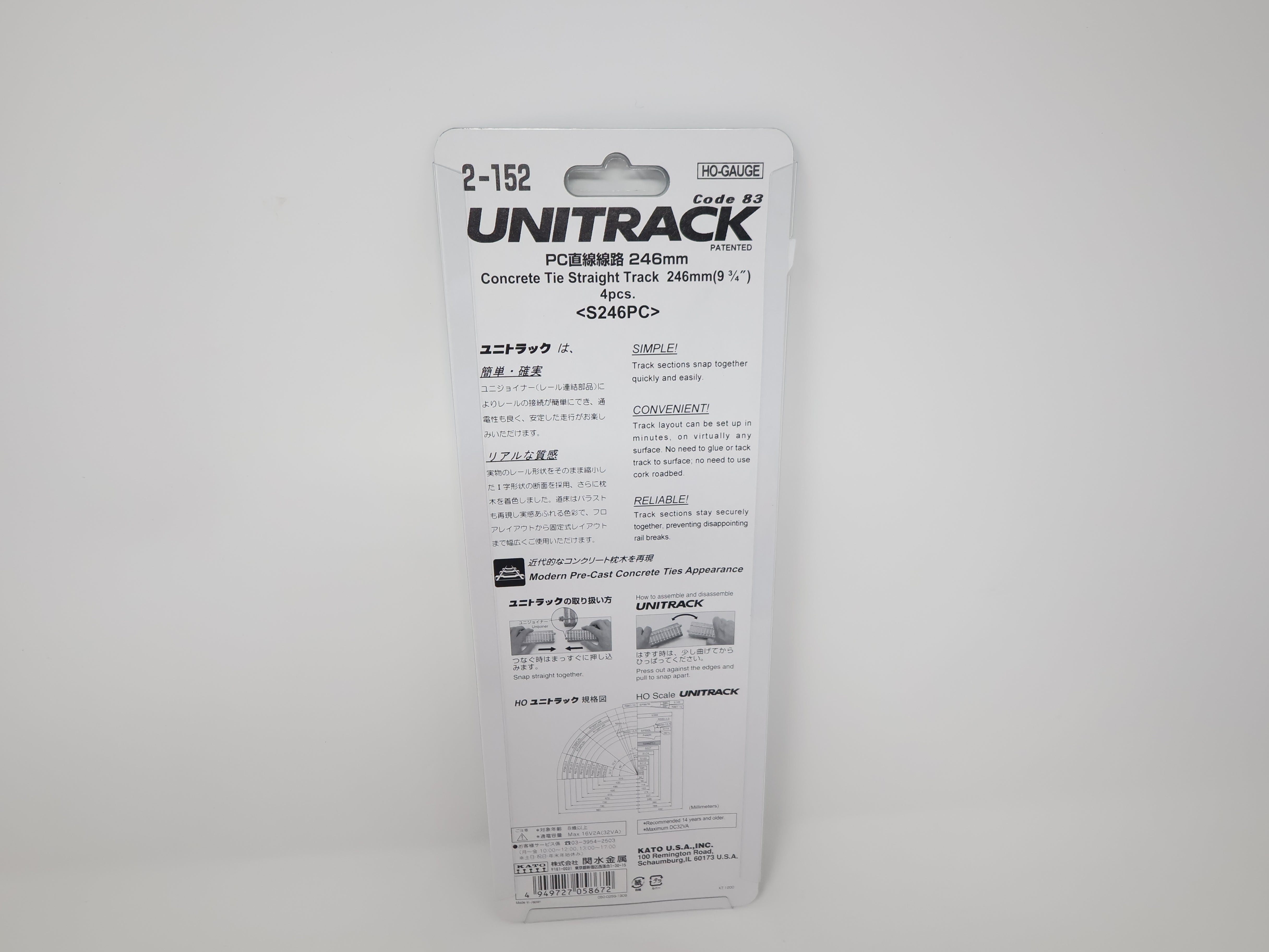 KATO 2-152 HO Scale, Unitrack 9 3/4" Concrete Tie Straight Track (4 pcs), Code 83