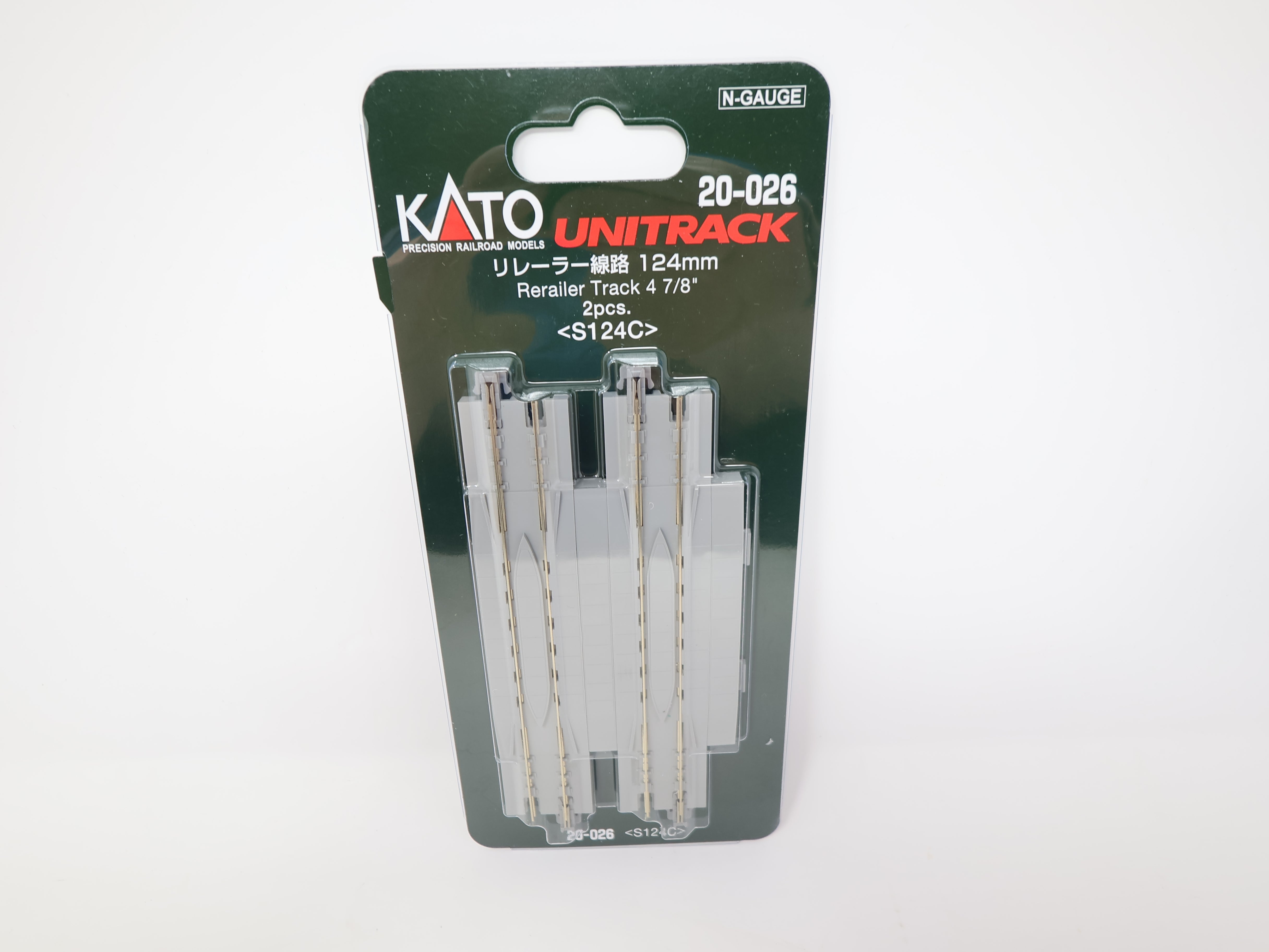 KATO 20-026 N Scale, Unitrack 4 7/8" Rerailer Track (2 pcs), Code 80