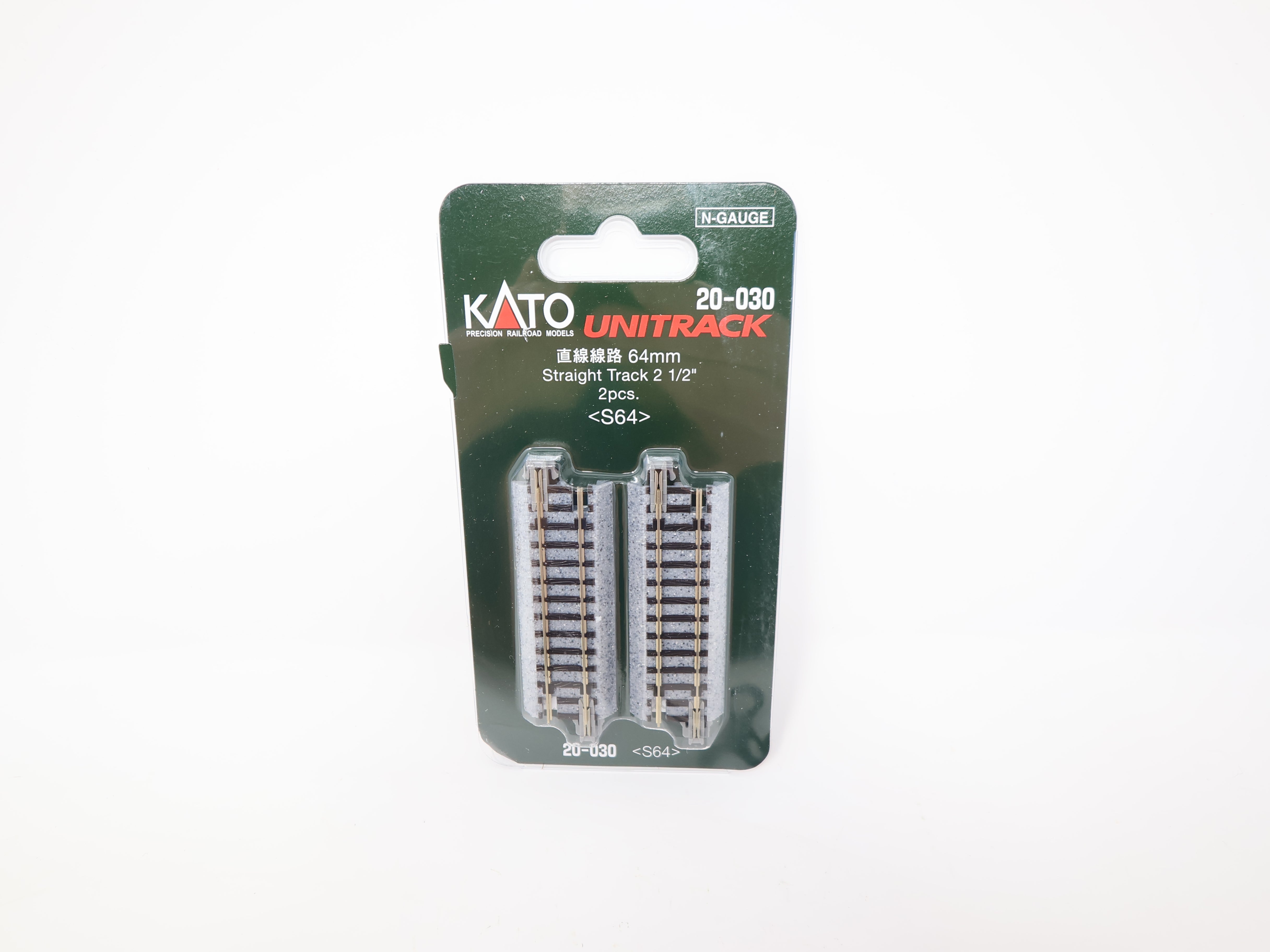 KATO 20-030 N Scale, Unitrack 2 1/2" Straight Track (2 pcs), Code 80