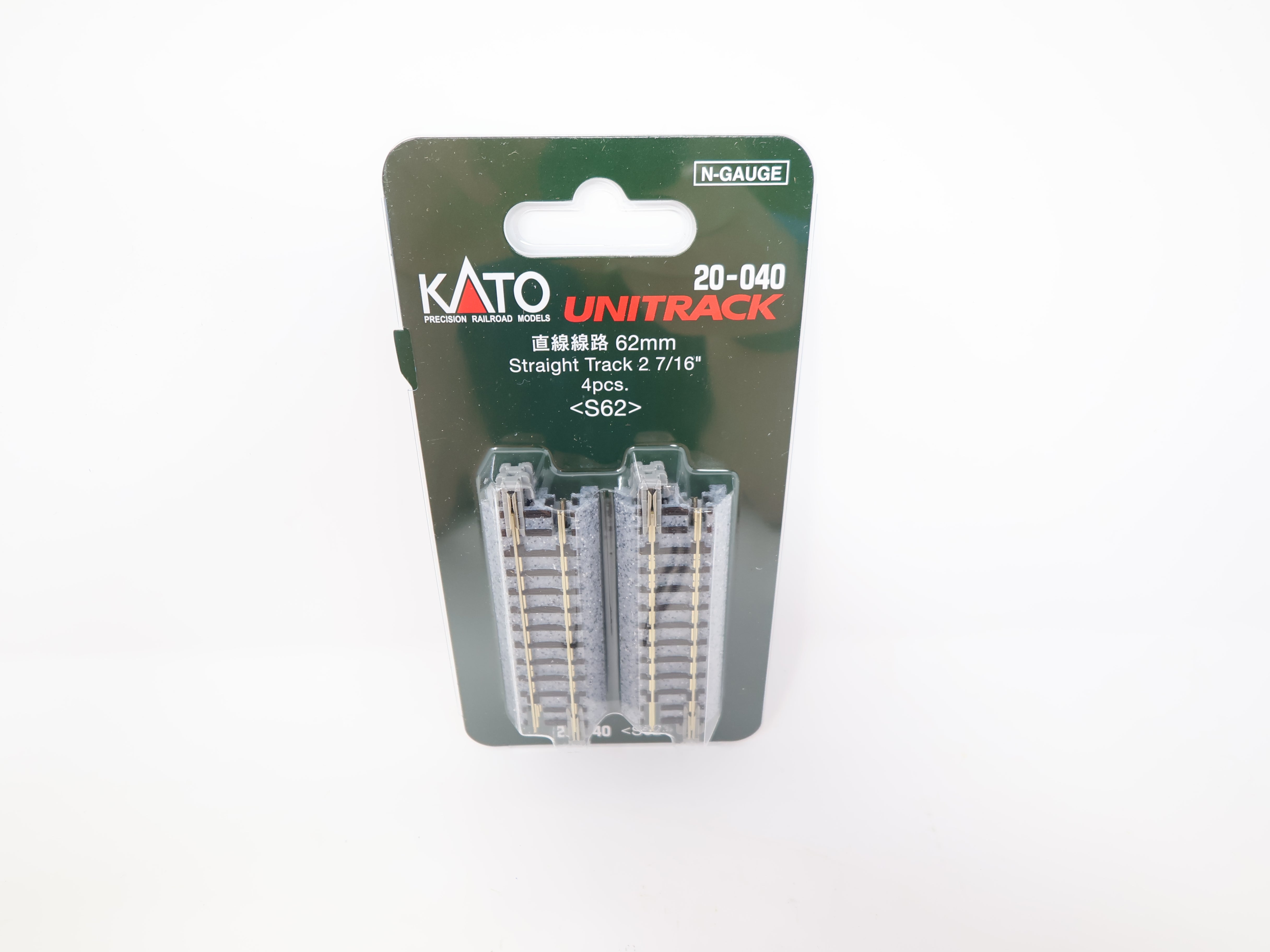 KATO 20-040 N Scale, Unitrack 2 7/16" Straight Track (4 pcs), Code 80