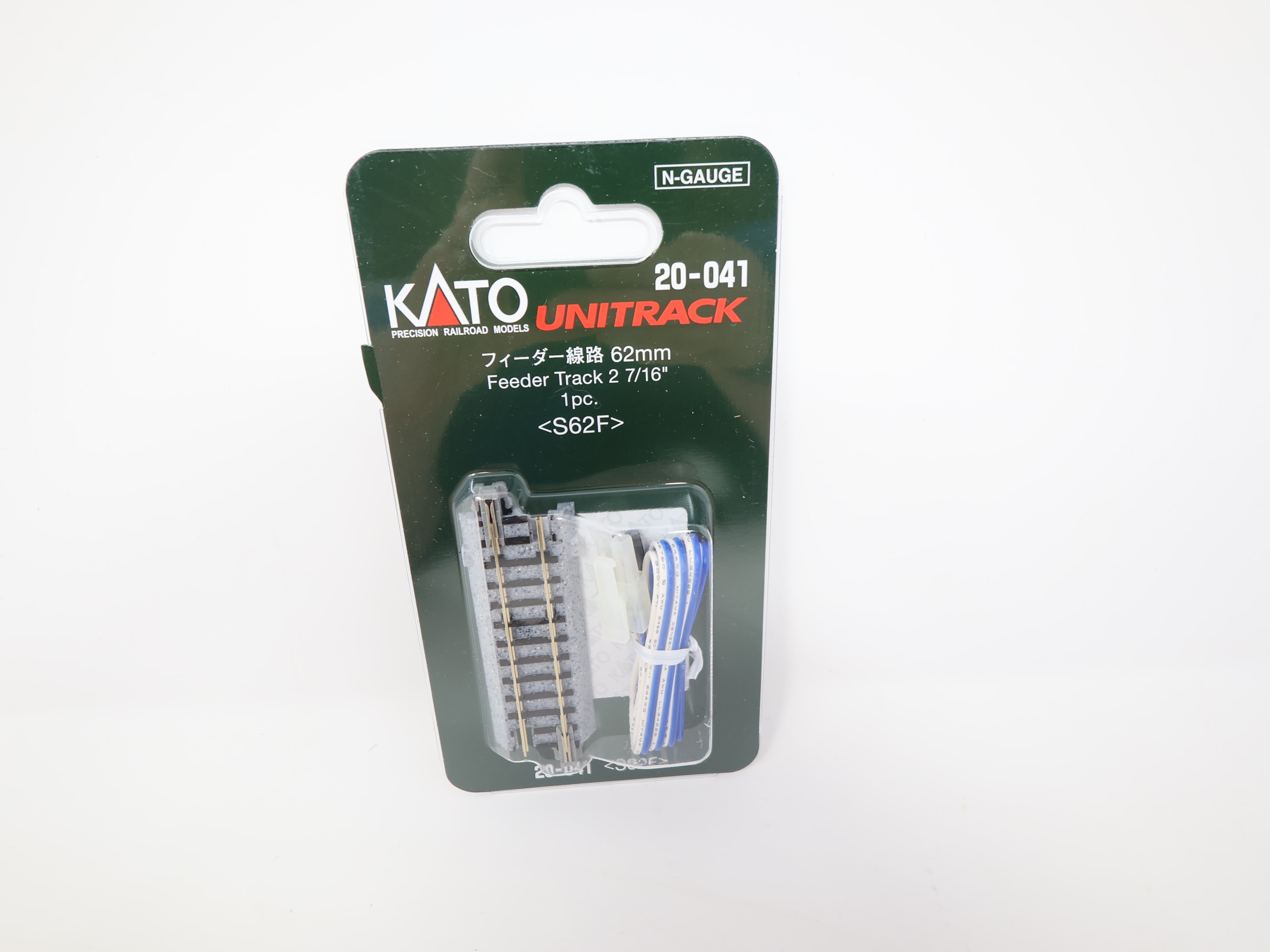 KATO 20-041 N Scale, Unitrack 2 7/16" Feeder Straight Track (1 pc), Code 80