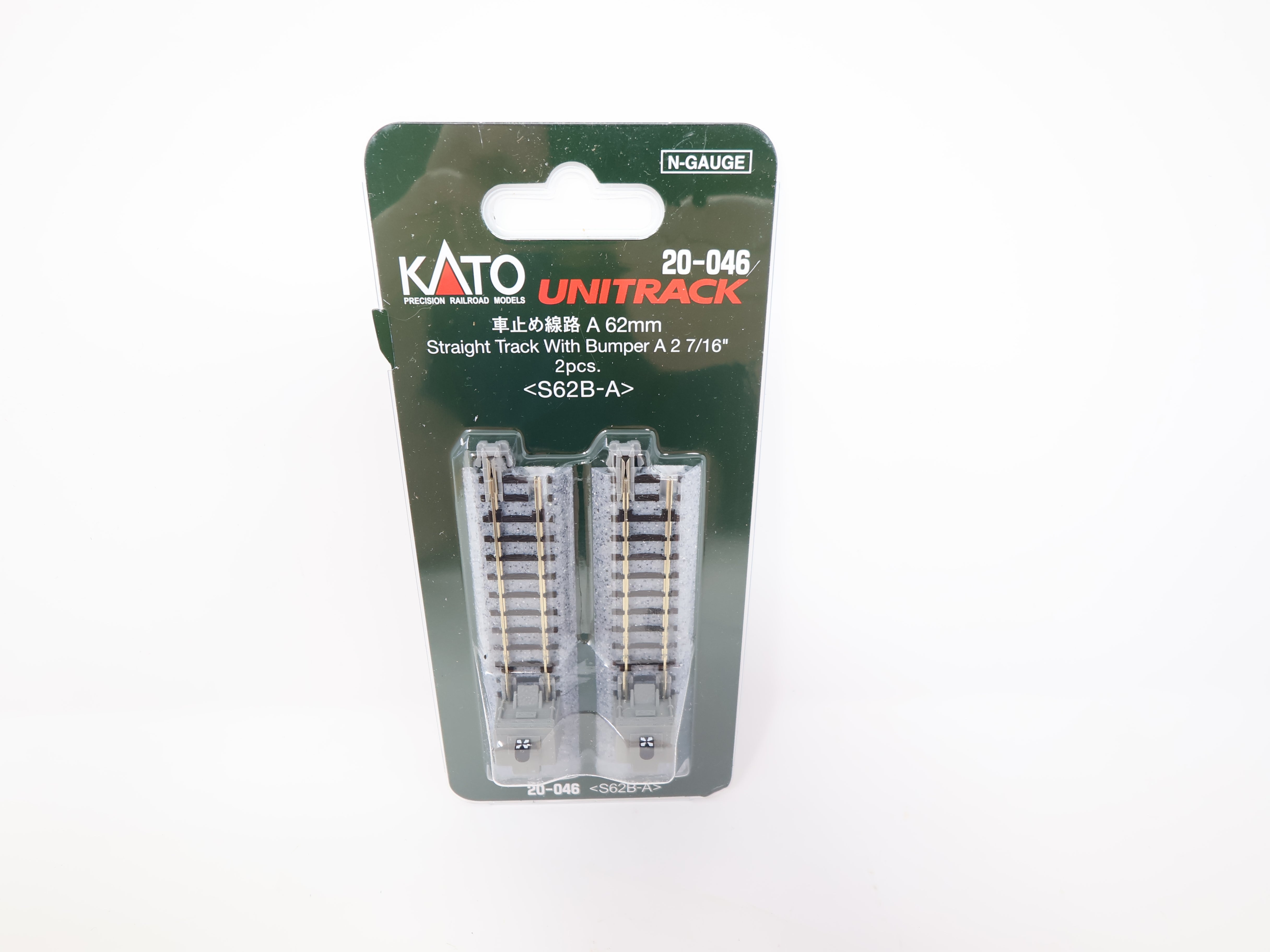 KATO 20-046 N Scale, Unitrack 2 7/16" Straight Track with Bumper A (2 pcs), Code 80