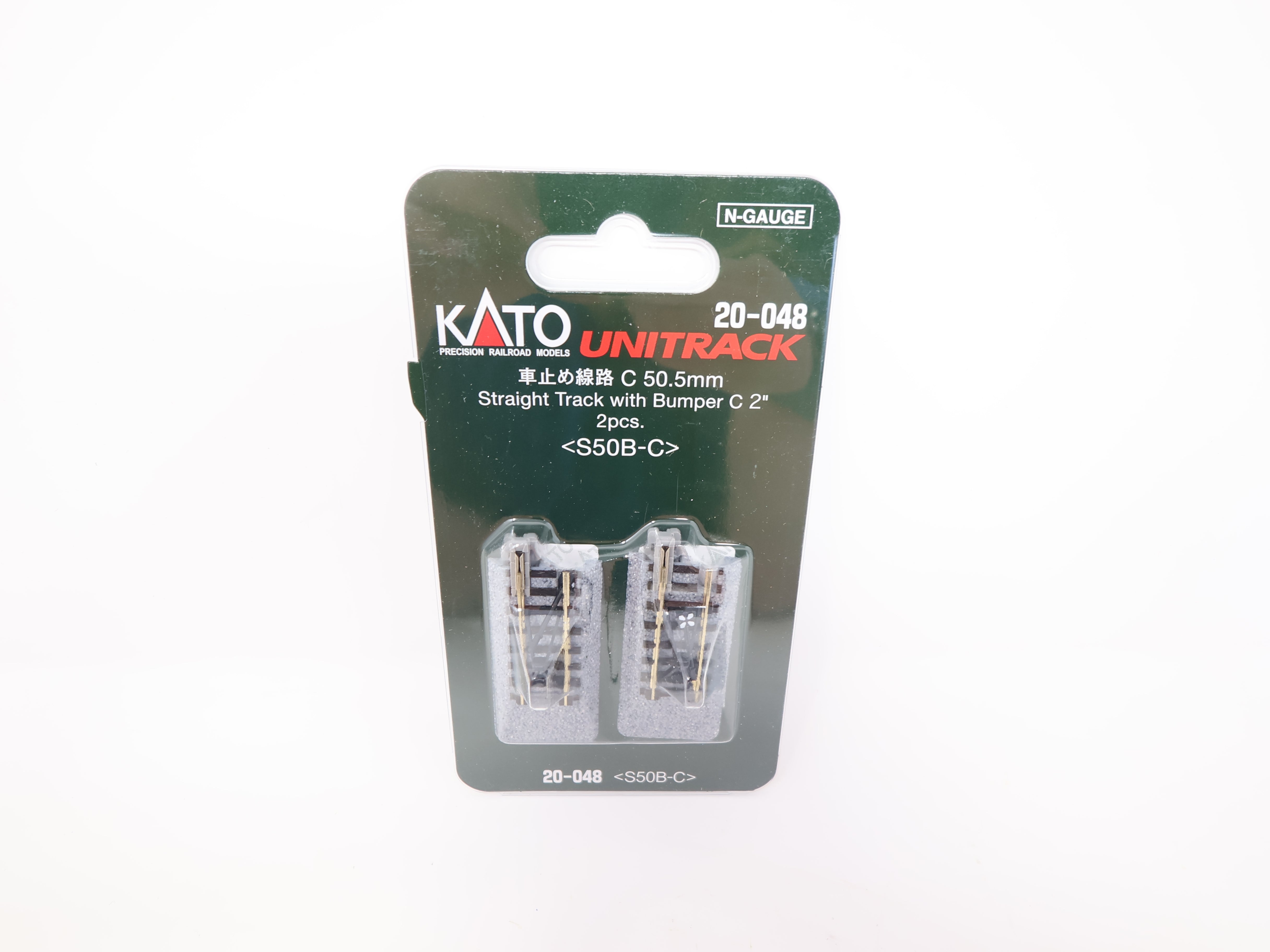 KATO 20-048 N Scale, Unitrack 2" Straight Track with Bumper C (2 pcs), Code 80