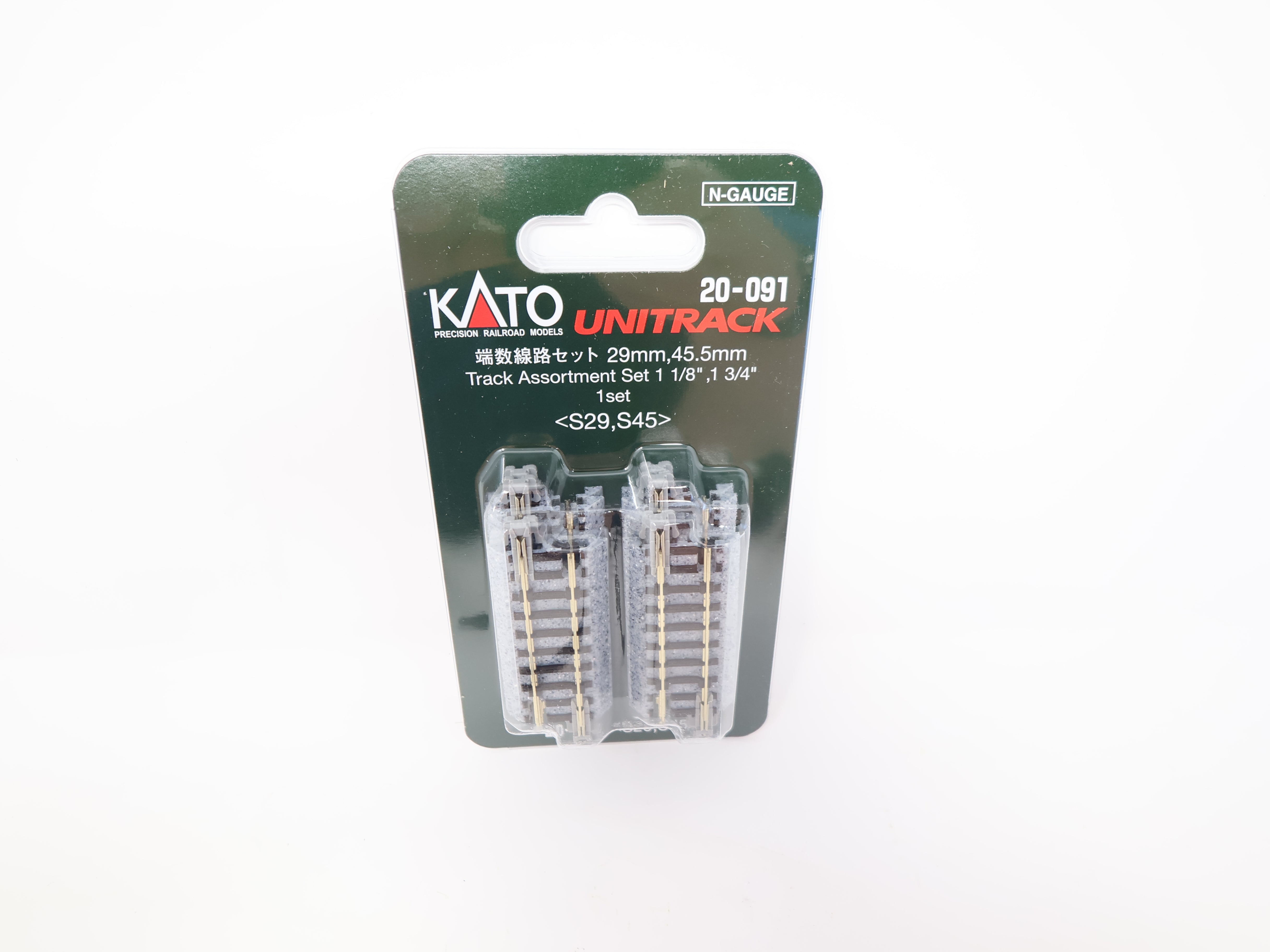 KATO 20-091 N Scale, Unitrack Track Assortment Set - 1 1/8" & 1 3/4" Straight Track (10 pcs), Code 80